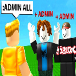 [NEW] FREE ADMIN [JOIN NOW!]