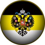The Russiаn Εmpire