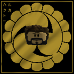 Hector-ka