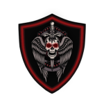 [NY] Shield District Military