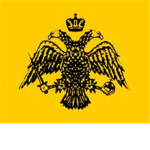 The Protation Empire