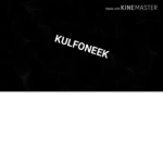 Ziomki Kulfoneek