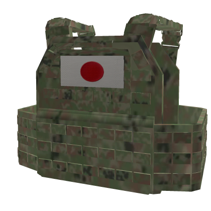 Japanese Army Military Vest Roblox item
