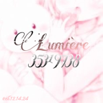 爱Lumière