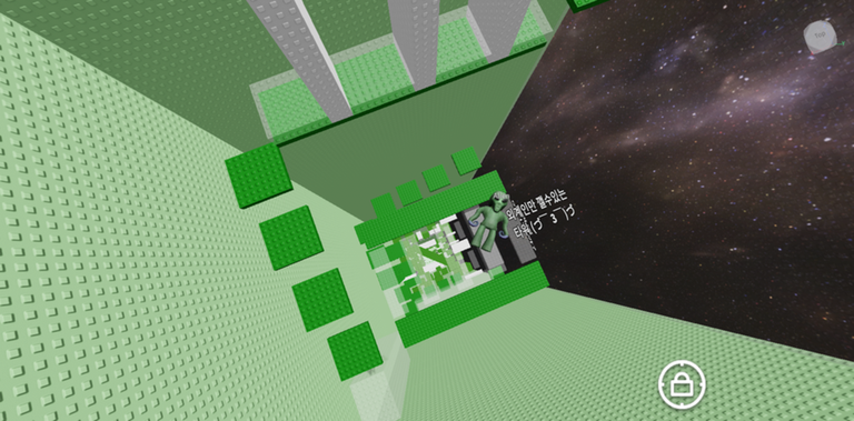 An alien-only tower screenshot 4