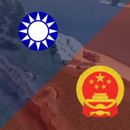 [HLG] The Chinese Civil war