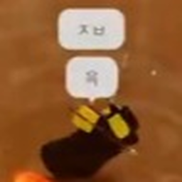 Tower RPG