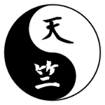 Tenjiku | 堕
