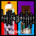 The ZM Project.