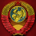Union оf Sоviet Sоcialist Republics