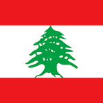 Lebanon ᅠ