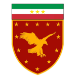 Fortias Armate Del Medicense