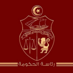 Gouvernement de la Tunisie