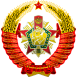 Department of Admissions