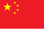 是中国人就进