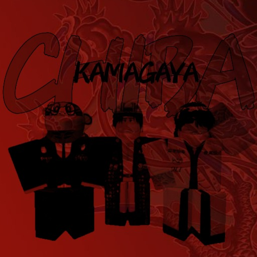 Kamagaya, Chiba | 鎌ケ谷 [W.I.P]