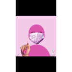 설아