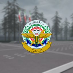 Martyr Bagheri Barracks, Tabriz