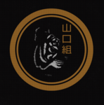 Shinjino
