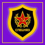 The Union's Spetsnaz .