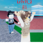 응가 뿌직뿌직 파뤼