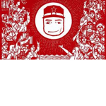 Mao's Army