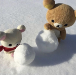 Cute group! Group Thumbnail