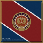 Korean People's Army Ground Forces
