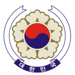 [大韓民國 第五共和國] | 대한민국 제5공화국