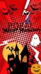 RORAL