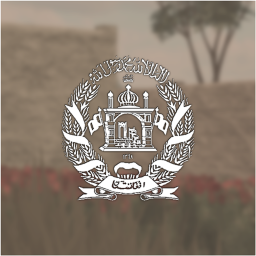 Nawai Barakzai District, Helmand Province
