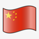 Development: China