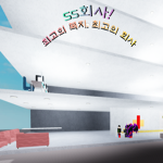 스테이 TV 그룹 STAY TV