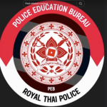 [ Police Education Bureaus] | กองบัญชาการศึกษา