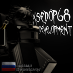 XsedopStudio