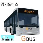경기도 도시버스마을버스 회사