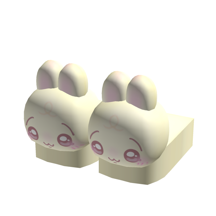 Cute Chiwa Slippers