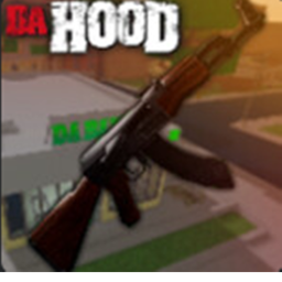 Da Hood (before school update)