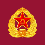 解放軍People's Liberation Army