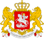 [GE] Georgian National Guard