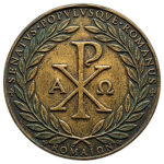 ERE | Byzantine Empire