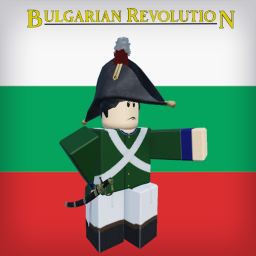 Bulgarian Revolution