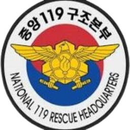 Special Rescue Team