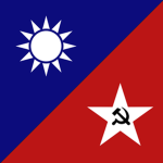 Second United Front