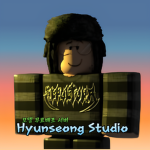 블루 게이밍 스튜디오