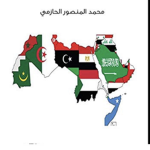 قروب جميع العساكر شاحنين ولا مو شاحنين
