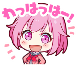 Survival the Emu Otori The Killer