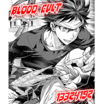 BL00D CULT