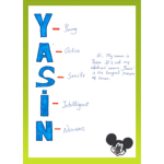 yasin