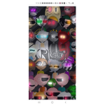 Hi im A_ray10 and this is a piggyfangroupfor fans